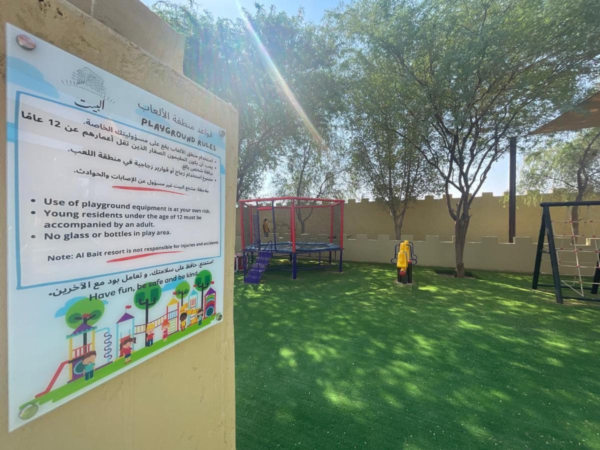 Al Bait Resort With Private Swimming Pools -Hrs Stables Al Hamraniyah Екстер'єр фото