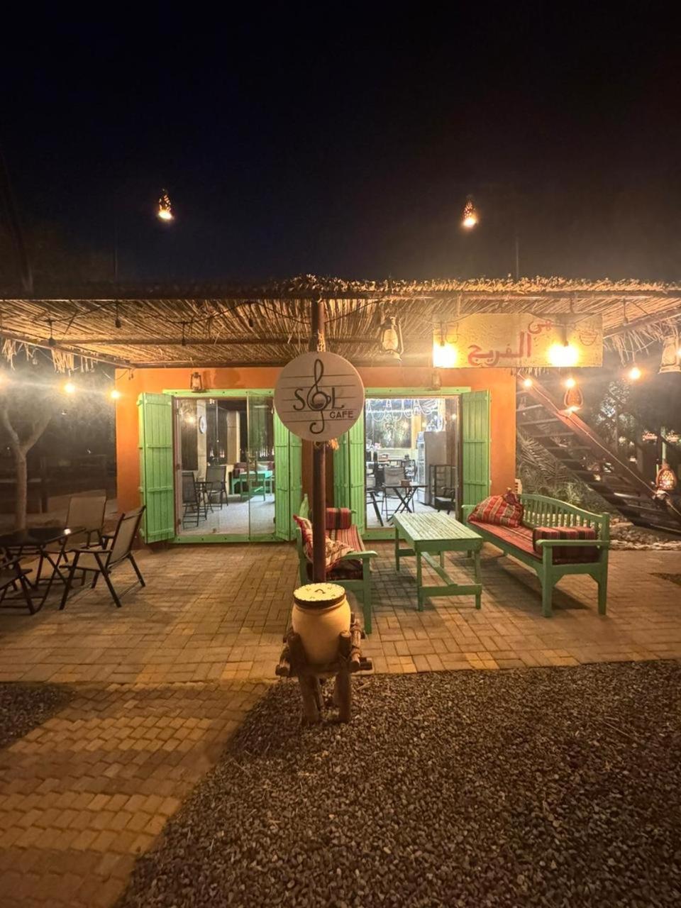 Al Bait Resort With Private Swimming Pools -Hrs Stables Al Hamraniyah Екстер'єр фото